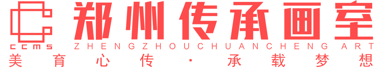郑州精锐艺术培训中心有限公司
