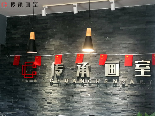 郑州传承迎佳节 画室共绘中秋情