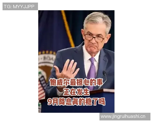 尽力局！鲍威尔19中9&三分8中4空砍28分9篮板