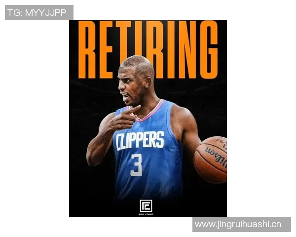 保罗生涯谢幕战票价大涨：最低为129美金 明年4月13日主场战勇士