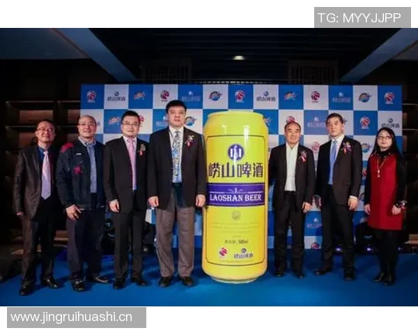 青岛崂山啤酒新赛季主场揭幕战高能开启! 青岛崂山啤酒新赛季主场揭幕战高能开启!